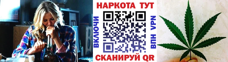 Купить закладку APVP  Амфетамин  ГАШИШ  БУТИРАТ  Меф мяу мяу  Усть-Джегута
