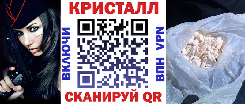 Купить закладки  Усть-Джегута  АМФЕТАМИН 97% 