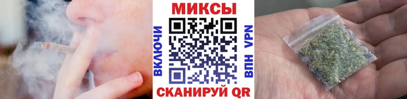 БУТИРАТ оксана  Купить закладки  Усть-Джегута 