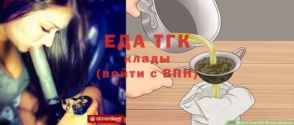 не бодяженный Карпинск