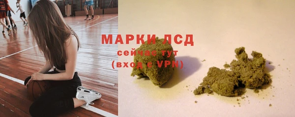 не бодяженный Карпинск