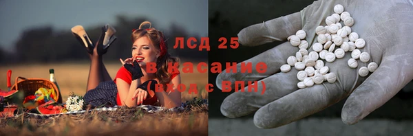 не бодяженный Карпинск