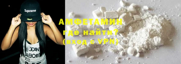 не бодяженный Карпинск