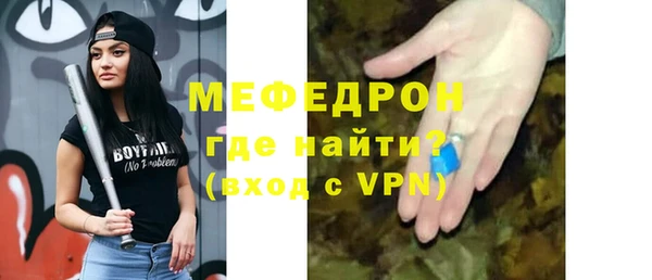 не бодяженный Карпинск