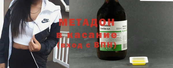 первитин Карталы