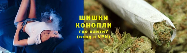 кристаллы Каменка