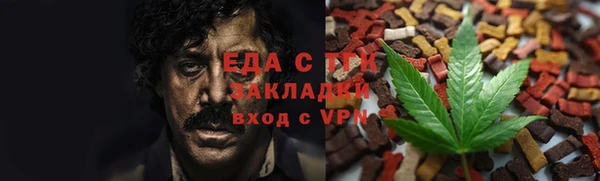 не бодяженный Карпинск