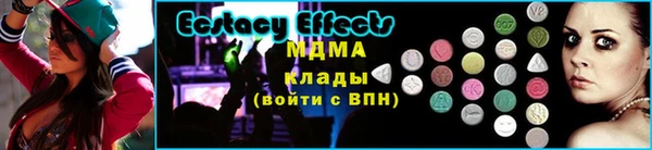 индика Касимов