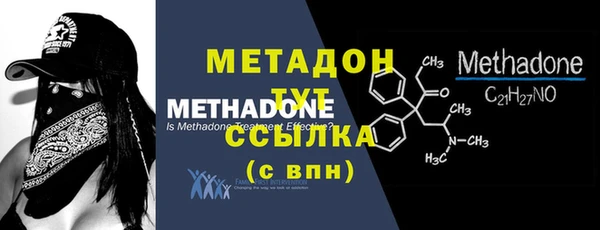 не бодяженный Карпинск