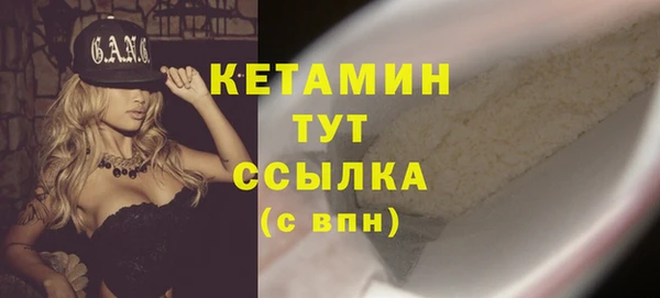 первитин Карталы