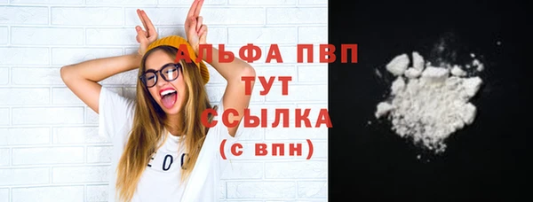 не бодяженный Карпинск