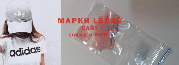 первитин Карталы