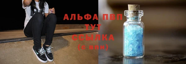 не бодяженный Карпинск