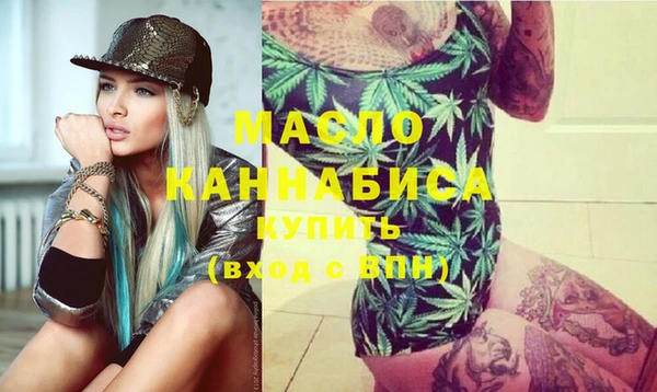 не бодяженный Карпинск