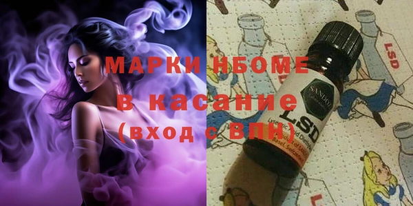 не бодяженный Карпинск