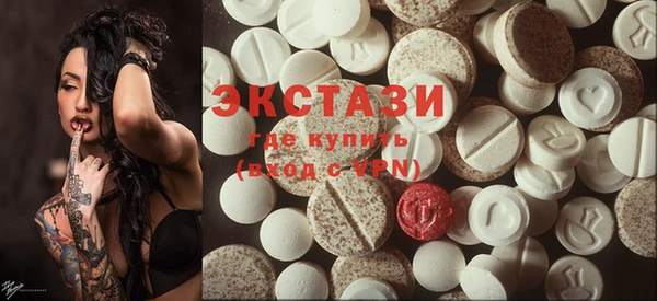не бодяженный Карпинск
