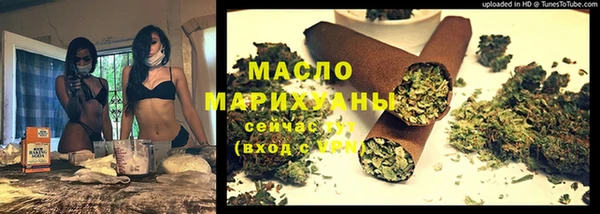 МДПВ Каменногорск