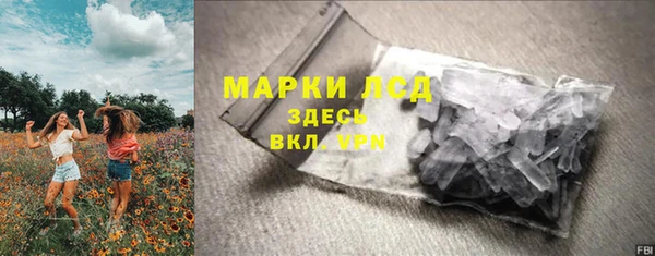 не бодяженный Карпинск