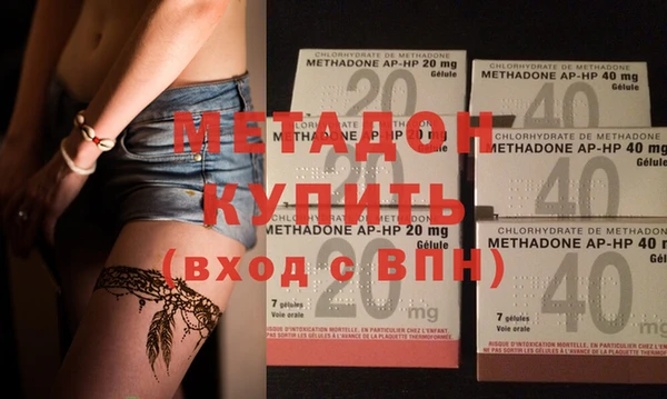 индика Касимов