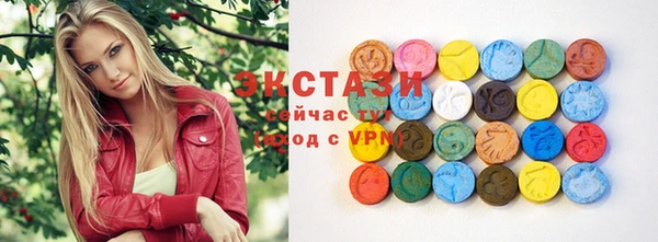первитин Карталы