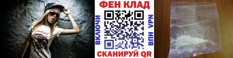 Купить где  Усть-Джегута  Первитин Декстрометамфетамин 99.9% 