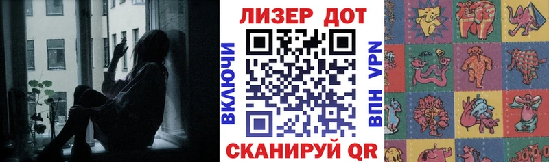 Купить закладки  Усть-Джегута  Марки NBOMe 1,5мг 